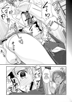 Hokenshitsu no JK-san / 保健室のJKさん [Aogiri Penta] [Original] Thumbnail Page 14