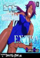 EroKosu DREAM EXTRA / エロコス DREAM EXTRA [Lime] [Bleach] Thumbnail Page 01