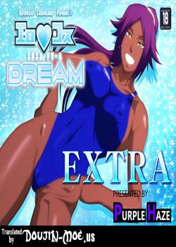 EroKosu DREAM EXTRA / エロコス DREAM EXTRA [Lime] [Bleach]