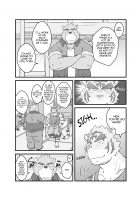 Yet Another Summer Vacation / くり返す夏 [Kumacchi] [Morenatsu.] Thumbnail Page 14
