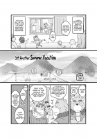 Yet Another Summer Vacation / くり返す夏 [Kumacchi] [Morenatsu.] Thumbnail Page 04