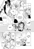 Ojou-sama to Maid-san ga Yuriyuri Suru Manga / お嬢様とメイドさんが百合百合する漫画 [Mira] [Original] Thumbnail Page 09