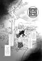 Crimson Fantasy / 紅夢幻 [Mira] [Original] Thumbnail Page 02