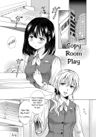Copy Room Play / コピールーム遊戯 [Mira] [Original] Thumbnail Page 02