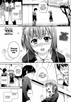 Houkago Momoka | Momoka After School / 放課後ももか [Hanafuda Sakurano] [Original] Thumbnail Page 01