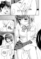 Houkago Momoka | Momoka After School / 放課後ももか [Hanafuda Sakurano] [Original] Thumbnail Page 07