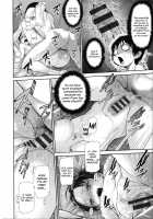 The Sarashina Bloodline / 更科家の血脈 [Kouda Tomohiro] [Original] Thumbnail Page 16