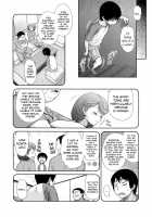 The Sarashina Bloodline / 更科家の血脈 [Kouda Tomohiro] [Original] Thumbnail Page 04