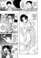 The Sarashina Bloodline / 更科家の血脈 [Kouda Tomohiro] [Original] Thumbnail Page 05