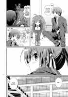 Kirakira Boshi | Twinkle Star / きらきら星 [Tsukako] [Little Busters] Thumbnail Page 10