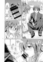 Kirakira Boshi | Twinkle Star / きらきら星 [Tsukako] [Little Busters] Thumbnail Page 16