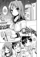 Her Smell + Her Smell Gets Stronger / 薫るカノジョ + ますます薫るカノジョ [Marneko] [Original] Thumbnail Page 01