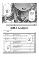 Shimakaze-kun Haishinchuu! / 島風くん配信中！ [Collagen] [Kantai Collection] Thumbnail Page 03
