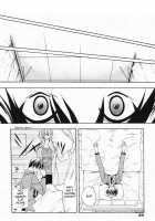 Double Image Kafka / 二重像カフカ 全6話 [Aki Suzuki] [Original] Thumbnail Page 05