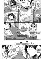 Dream Mama vs Real Mother / 淫夢のママと現実のお母さん [Bu-Chan] [Original] Thumbnail Page 10