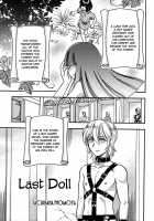 Last Doll [Tachibana Momoya] [Original] Thumbnail Page 01