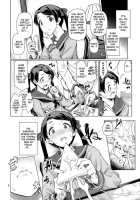 Kantai Shuho Matsuri / 歓待種放祭り [Aya Shachou] [Kantai Collection] Thumbnail Page 10
