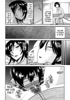 Daily Life of Mother and Child / 母子の日々 [Hatakeyama Tohya] [Original] Thumbnail Page 04