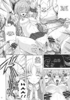Kaze Wa Furi 2 / かぜはふり弐 [Nanase Mizuho] [Touhou Project] Thumbnail Page 12