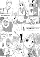 Big-Sis Lil-Sis Love / 姉♡妹LOVE [Shinobu Tanei] [Original] Thumbnail Page 13