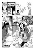 Mizuha wa Ijippari | Mizuha is Stubborn / 瑞葉はいじっぱり [Menea The Dog] [Original] Thumbnail Page 02