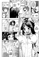 Alas, Mako-chan got a Creampie / 憐れ真子ちゃんはナカにダされちゃいました [Menea The Dog] [Original] Thumbnail Page 04