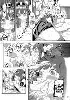 Are You Finished Already? / これでフィニ～ッシュ？ [Menea The Dog] [Kantai Collection] Thumbnail Page 12