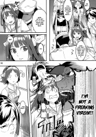 Are You Finished Already? / これでフィニ～ッシュ？ [Menea The Dog] [Kantai Collection] Thumbnail Page 03