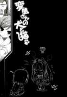 Hentai-san no Inu to Neko / 変態さんの犬と猫 [Aotsuki Shinobu] [Hentai Ouji To Warawanai Neko] Thumbnail Page 11