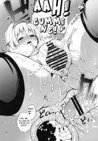 Ushiro de Alice! /  後ろDEアリスっ! [Michiking] [Touhou Project] Thumbnail Page 12
