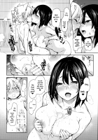 You're Totally Drunk, Aren't You, Aya! / 酔いどれですかっ文お姉さん! [Michiking] [Touhou Project] Thumbnail Page 14