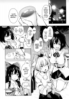 You're Totally Drunk, Aren't You, Aya! / 酔いどれですかっ文お姉さん! [Michiking] [Touhou Project] Thumbnail Page 04