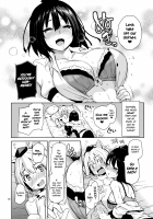 You're Totally Drunk, Aren't You, Aya! / 酔いどれですかっ文お姉さん! [Michiking] [Touhou Project] Thumbnail Page 08