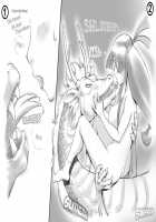 The Love Blade Dragon God Tale / らぶ☆ブレイド 神龍篇 [Mizuiro Megane] [Queens Blade] Thumbnail Page 14