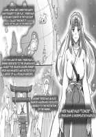 The Love Blade Dragon God Tale / らぶ☆ブレイド 神龍篇 [Mizuiro Megane] [Queens Blade] Thumbnail Page 02