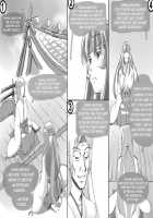 The Love Blade Dragon God Tale / らぶ☆ブレイド 神龍篇 [Mizuiro Megane] [Queens Blade] Thumbnail Page 03