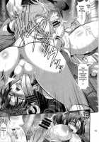 Futa-Mai Seisakujou 2 / フタ舞精搾帖2 [Musashino Sekai] [Final Fight] Thumbnail Page 14