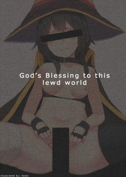 God's Blessing to This Lewd World [Hews Hack] [Kono Subarashii Sekai Ni Syukufuku O]
