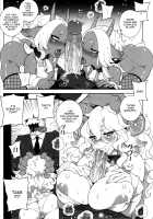 Childhood Destruction #5 ~The Wolf and the Seven Young Goats~ / 童年破壊～狼と七匹の子羊～ [Abi Kamesennin] [The Wolf and the Seven Young Kids] Thumbnail Page 11