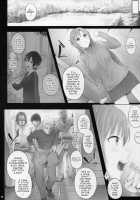 Asunama 4 / あすなま4 [Ken-1] [Sword Art Online] Thumbnail Page 05