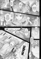 Asunama 4 / あすなま4 [Ken-1] [Sword Art Online] Thumbnail Page 06