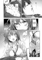 LOVE STORY #02 [Akino Sora] [Yahari Ore No Seishun Love Come Wa Machigatteiru] Thumbnail Page 10