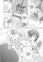 Onaho [Mizuryu Kei] [Queens Blade] Thumbnail Page 15