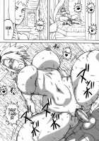 Jungle GO / ジャングルGO [Naruhodo] [Naruto] Thumbnail Page 13