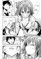 LOVE STORY #03 [Akino Sora] [Yahari Ore No Seishun Love Come Wa Machigatteiru] Thumbnail Page 05