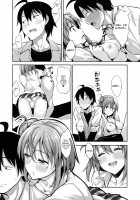 LOVE STORY #03 [Akino Sora] [Yahari Ore No Seishun Love Come Wa Machigatteiru] Thumbnail Page 09