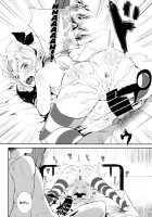 SUPER HARD Hatsujou Imouto / SUPER HARD 発情妹 [Parabola] [Touhou Project] Thumbnail Page 11