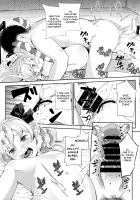 SUPER HARD Hatsujou Imouto / SUPER HARD 発情妹 [Parabola] [Touhou Project] Thumbnail Page 06