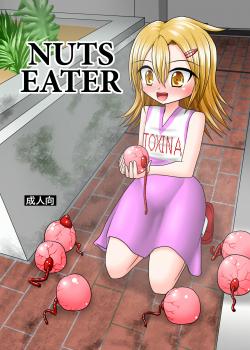 Nuts Eater [Kurosaki Bunta] [Original]
