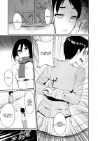 Eren ga Mikasa ni Osowareru Hon / エレンがミカサに襲われる本 [Pochi.] [Shingeki No Kyojin] Thumbnail Page 11
